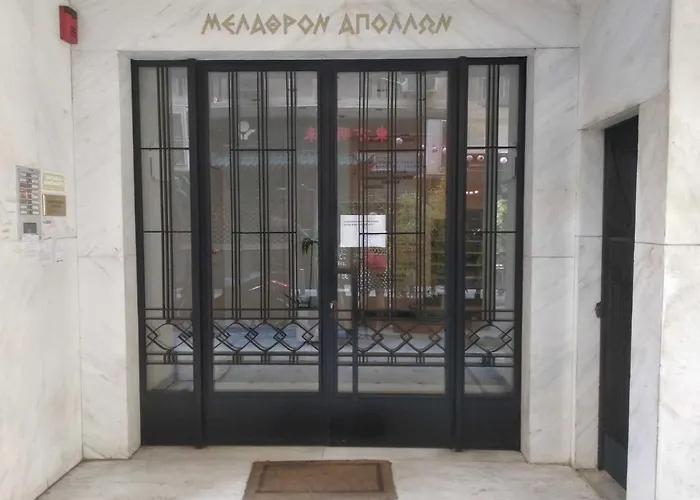 Apollonos Studio Amalia